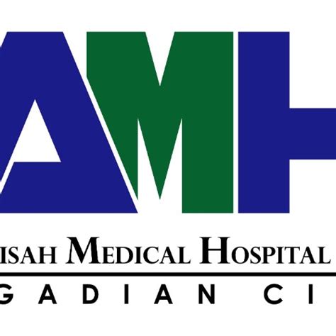 aisah medical hospital contact number|Aisah Medical Hospital, Hospital .